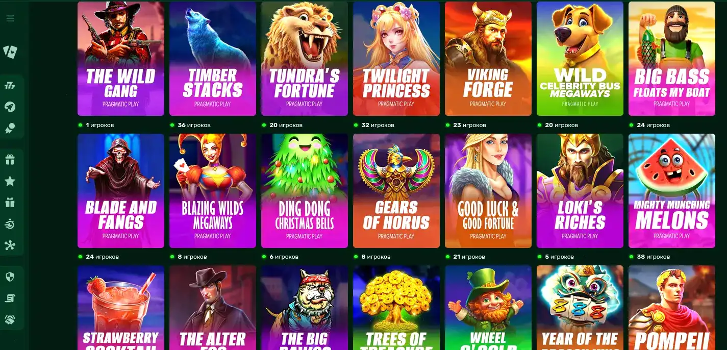 Интерфейс игрового зала 1хслотс казино